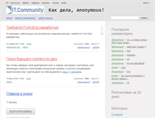 Tablet Screenshot of it.icmp.ru